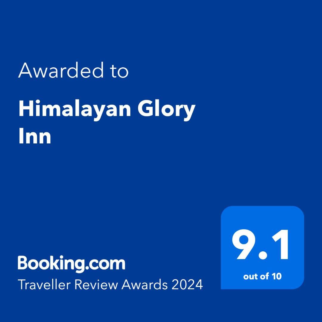 Himalayan Glory Inn ポカラ エクステリア 写真